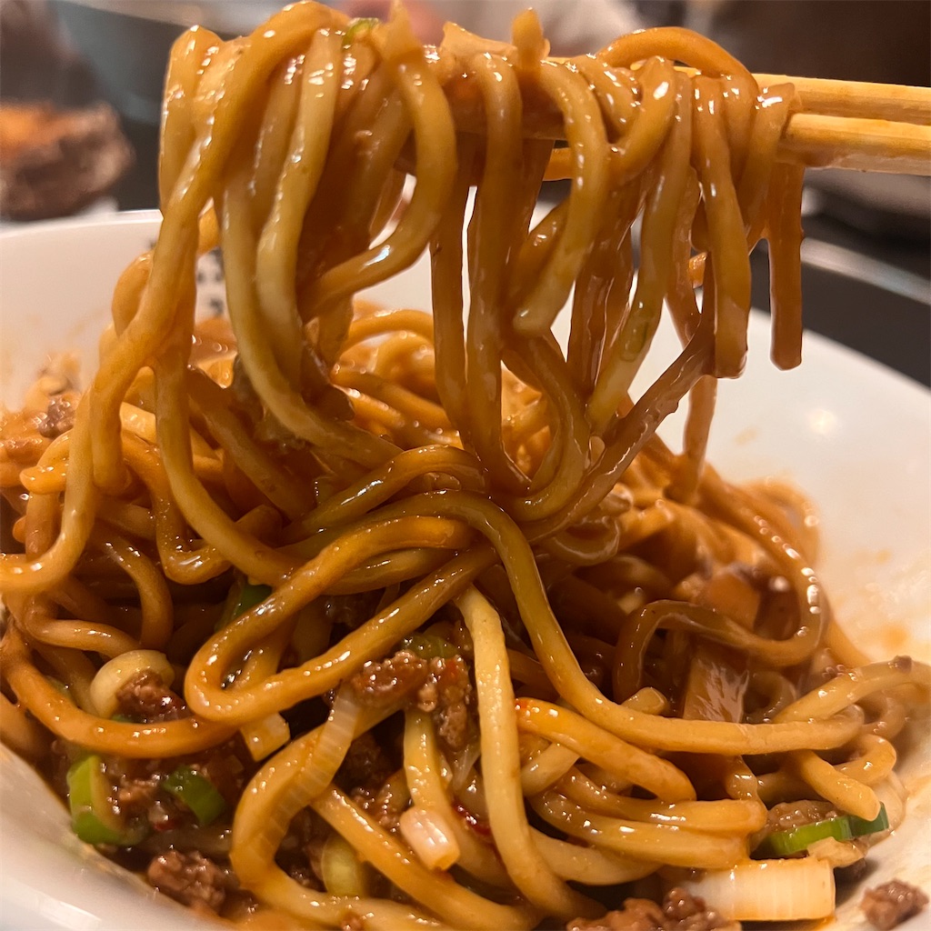 f:id:gumma_umaimono:20230831205107j:image f:id:gumma_umaimono:20230831205107j:image