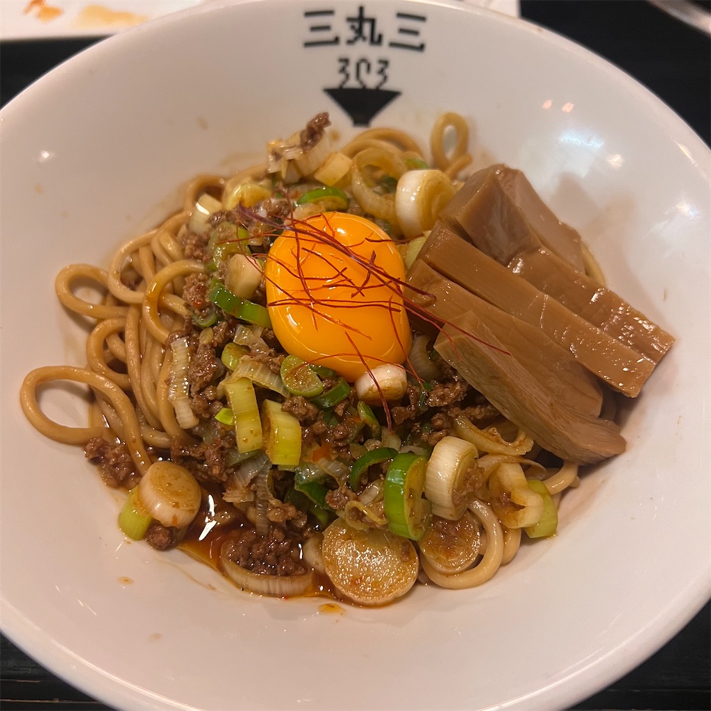 f:id:gumma_umaimono:20230831205111j:image f:id:gumma_umaimono:20230831205111j:image