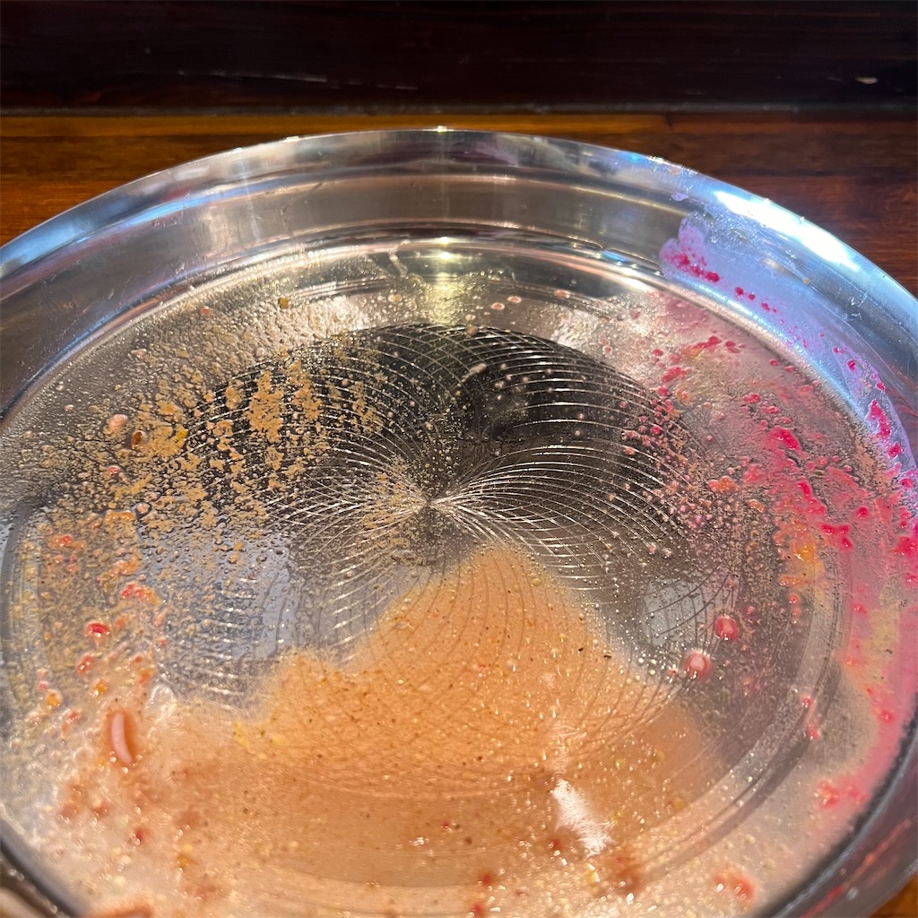 f:id:gumma_umaimono:20230903155107j:image