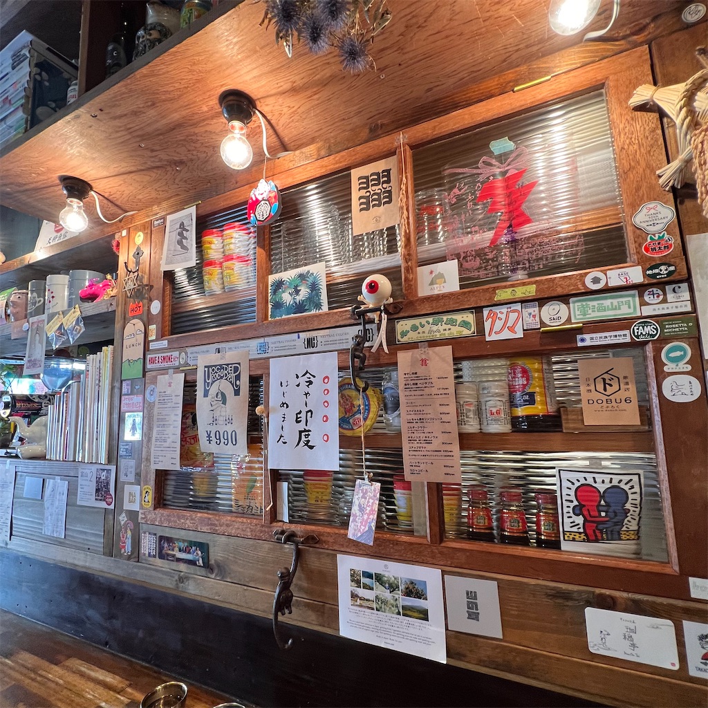 f:id:gumma_umaimono:20230903155133j:image