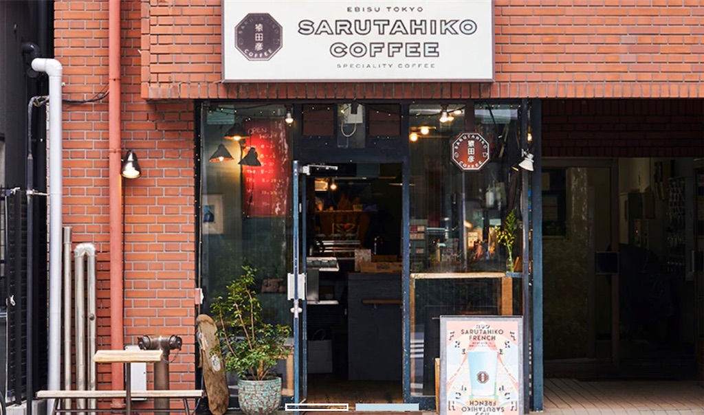 f:id:gumma_umaimono:20230909110858j:image f:id:gumma_umaimono:20230909110858j:image