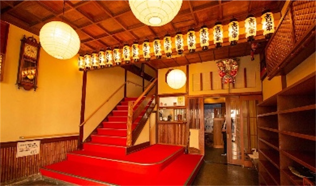 f:id:gumma_umaimono:20230918083518j:image