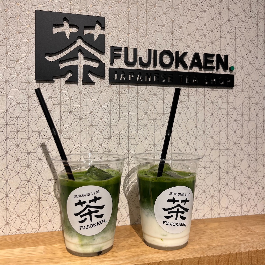 f:id:gumma_umaimono:20231002074719j:image