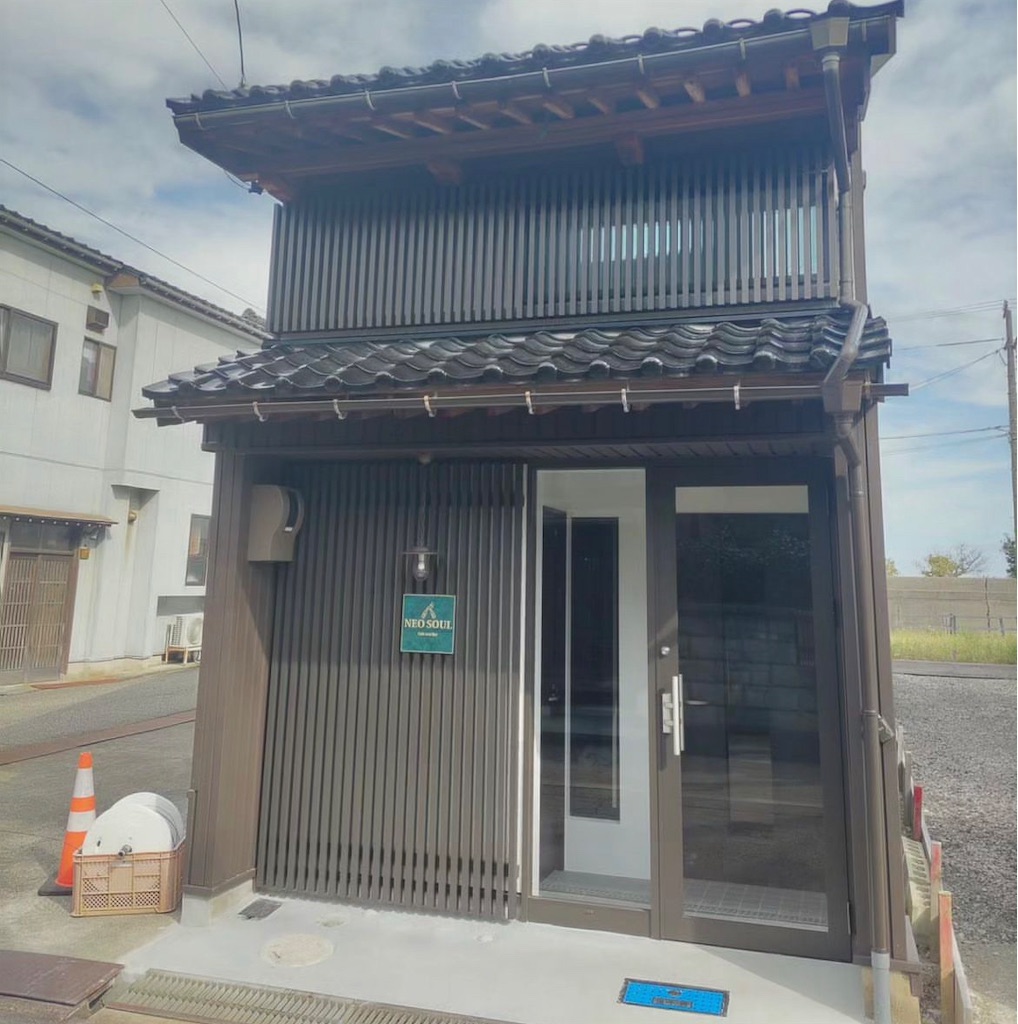 f:id:gumma_umaimono:20231121073237j:image