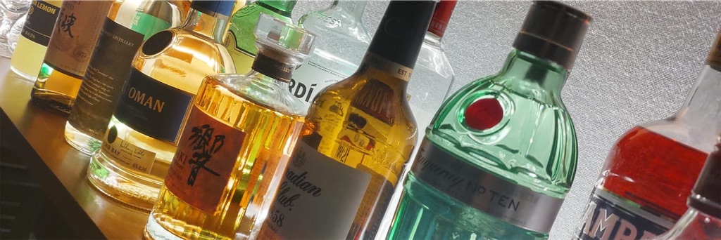 f:id:gumma_umaimono:20231121073246j:image