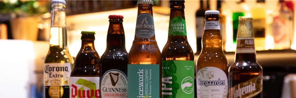 f:id:gumma_umaimono:20231121073301j:image