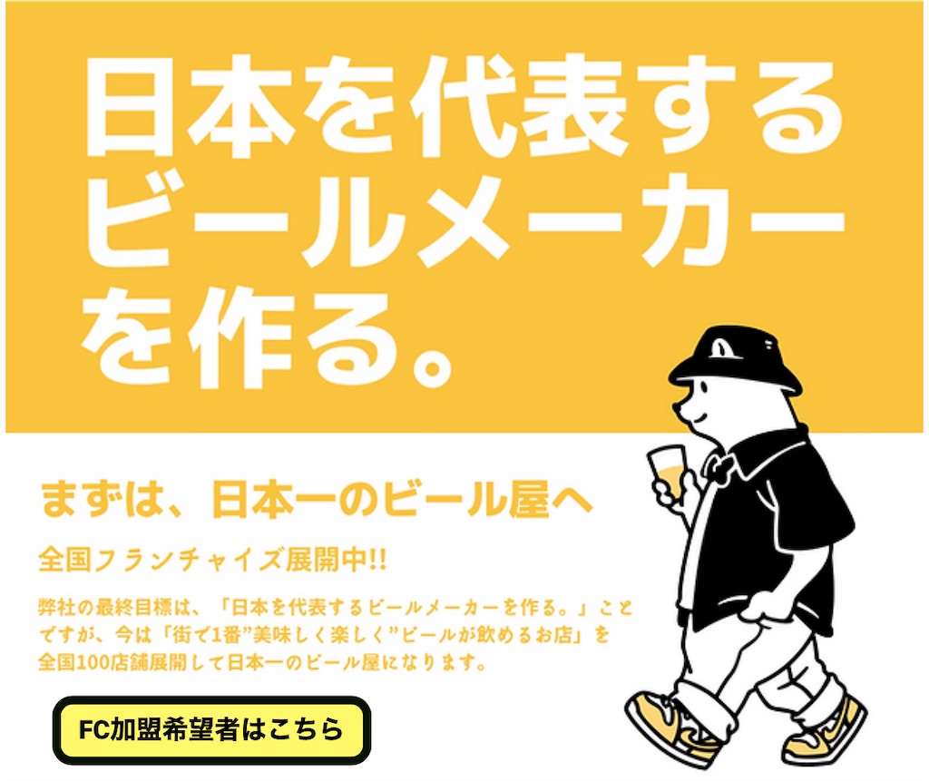 f:id:gumma_umaimono:20231220074857j:image f:id:gumma_umaimono:20231220074857j:image