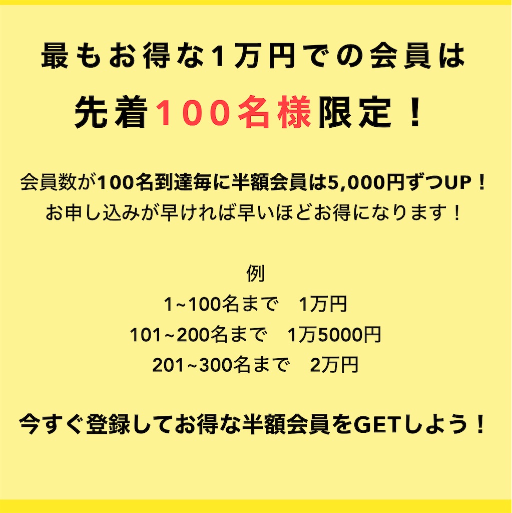 f:id:gumma_umaimono:20231220074932j:image f:id:gumma_umaimono:20231220074932j:image