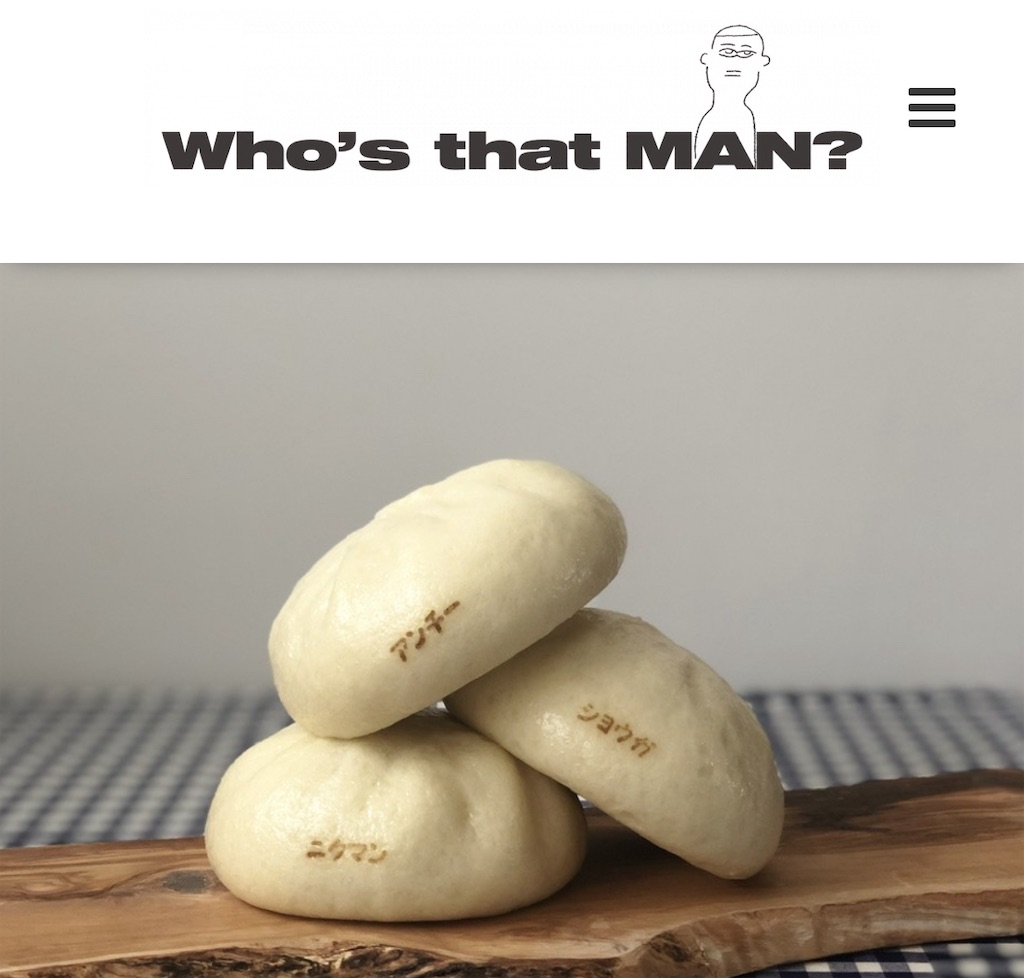 f:id:gumma_umaimono:20240416073202j:image