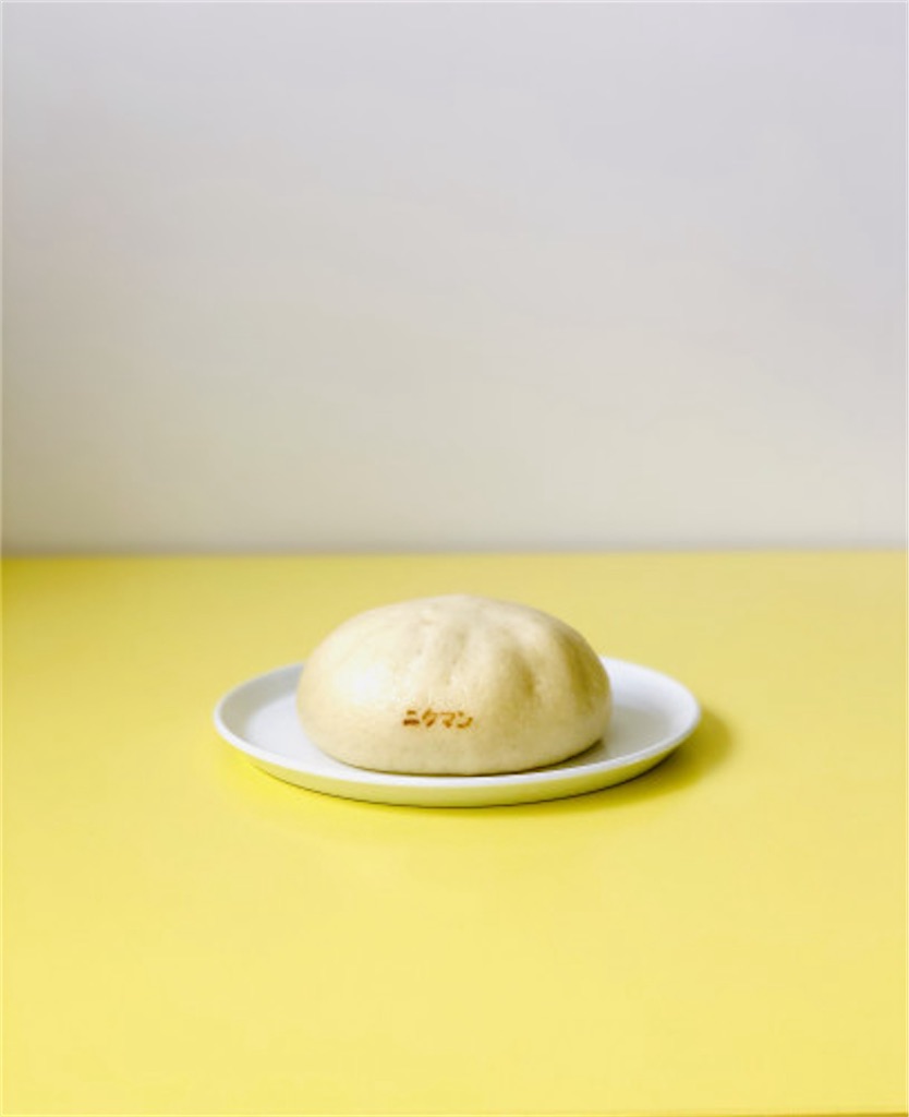 f:id:gumma_umaimono:20240416073205j:image