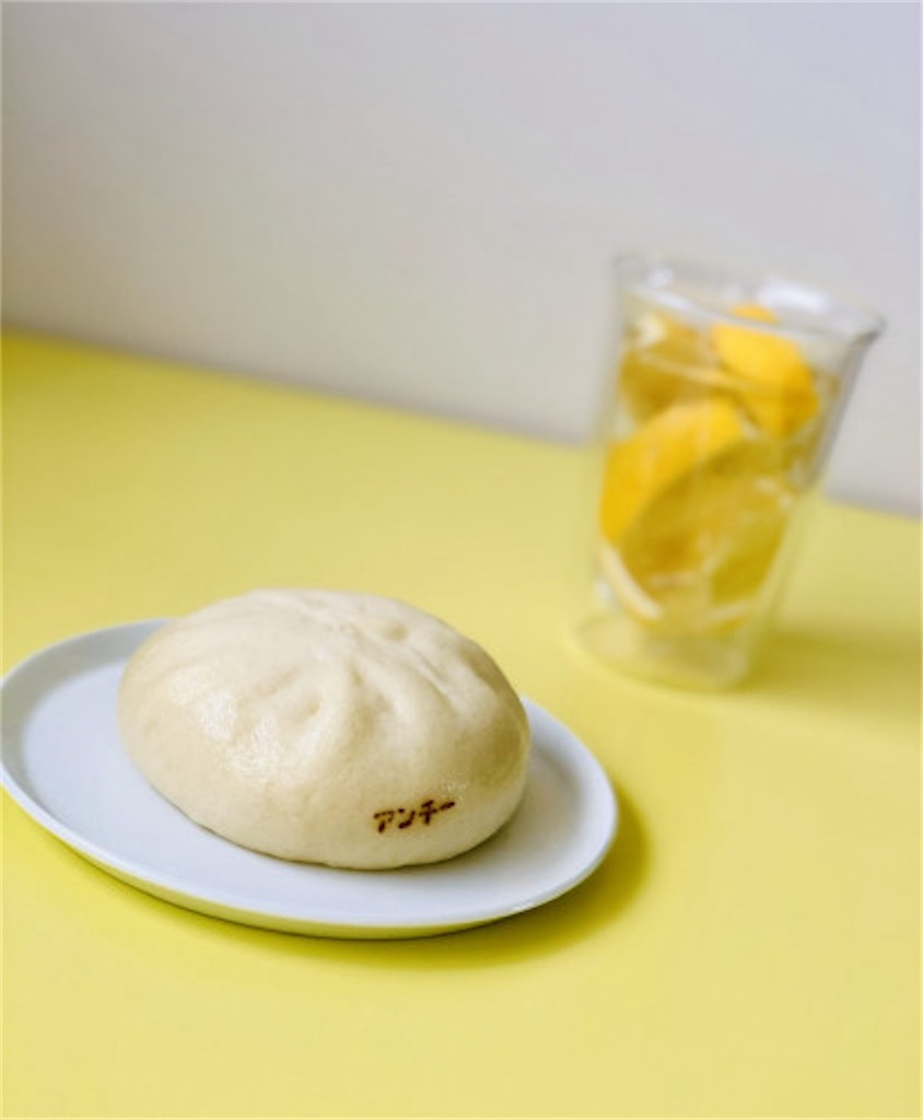 f:id:gumma_umaimono:20240416073216j:image