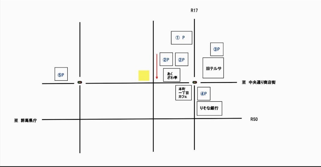 f:id:gumma_umaimono:20240416073219j:image