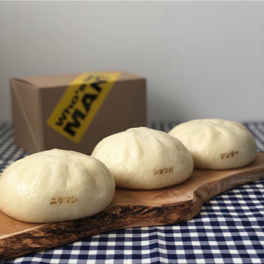 f:id:gumma_umaimono:20240416073229j:image