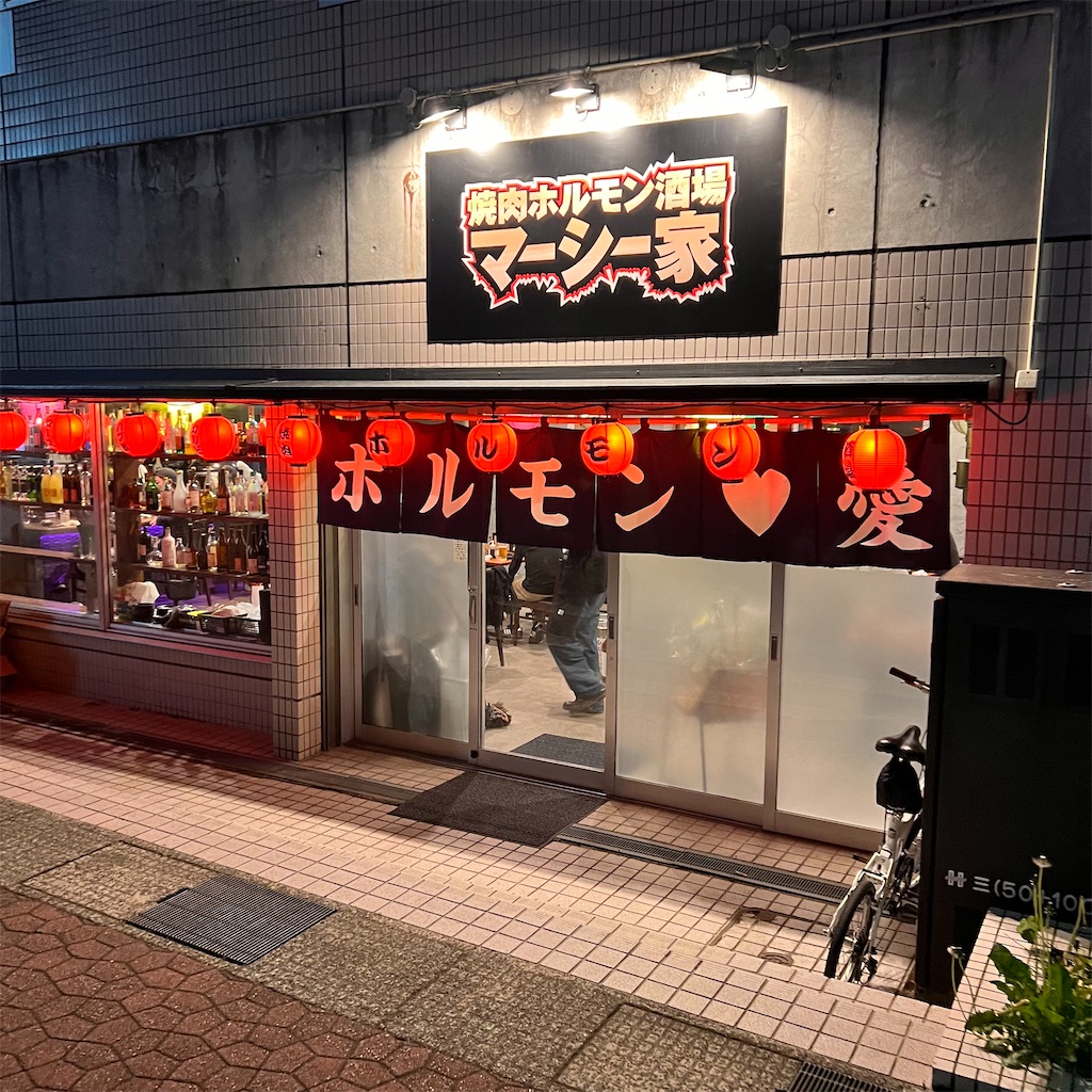 f:id:gumma_umaimono:20240503094346j:image