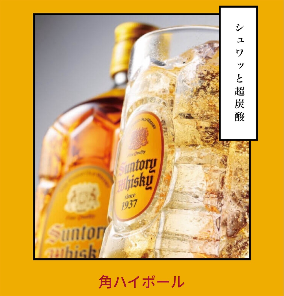 f:id:gumma_umaimono:20240510123224j:image f:id:gumma_umaimono:20240510123224j:image