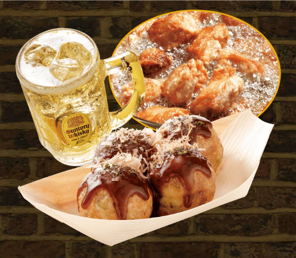 f:id:gumma_umaimono:20240510123231j:image f:id:gumma_umaimono:20240510123231j:image