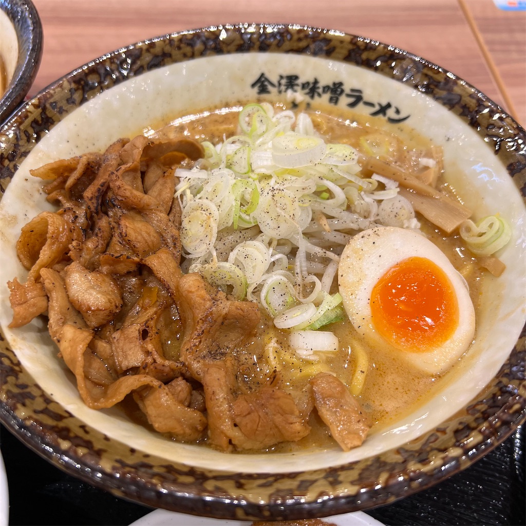 f:id:gumma_umaimono:20240630010054j:image