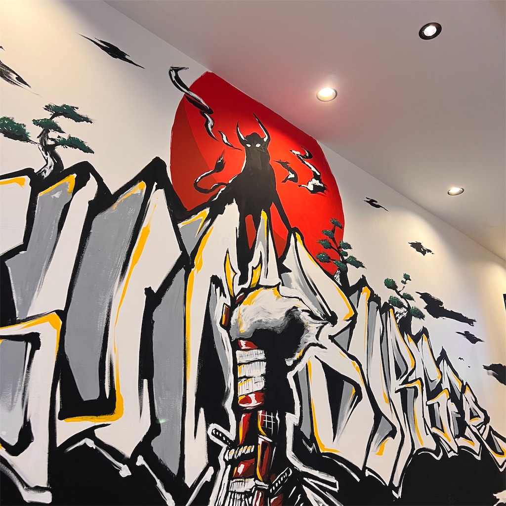 f:id:gumma_umaimono:20240729085158j:image