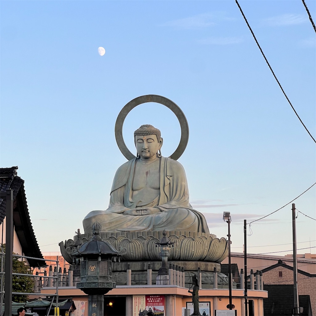 f:id:gumma_umaimono:20240916155733j:image