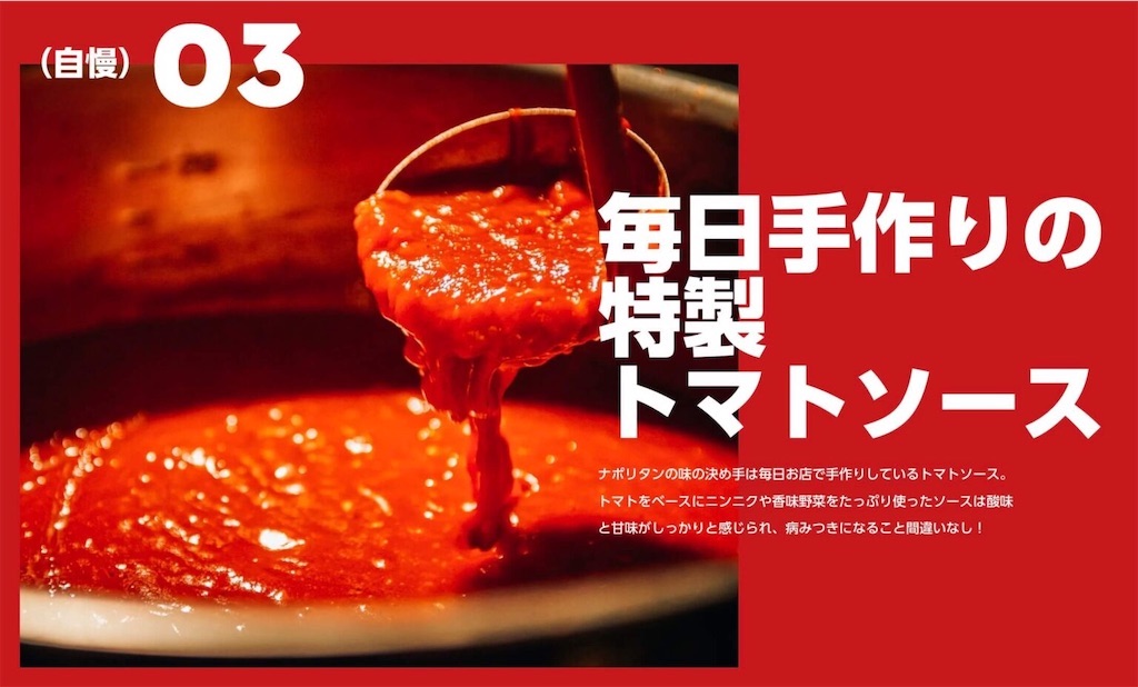 f:id:gumma_umaimono:20240926073213j:image