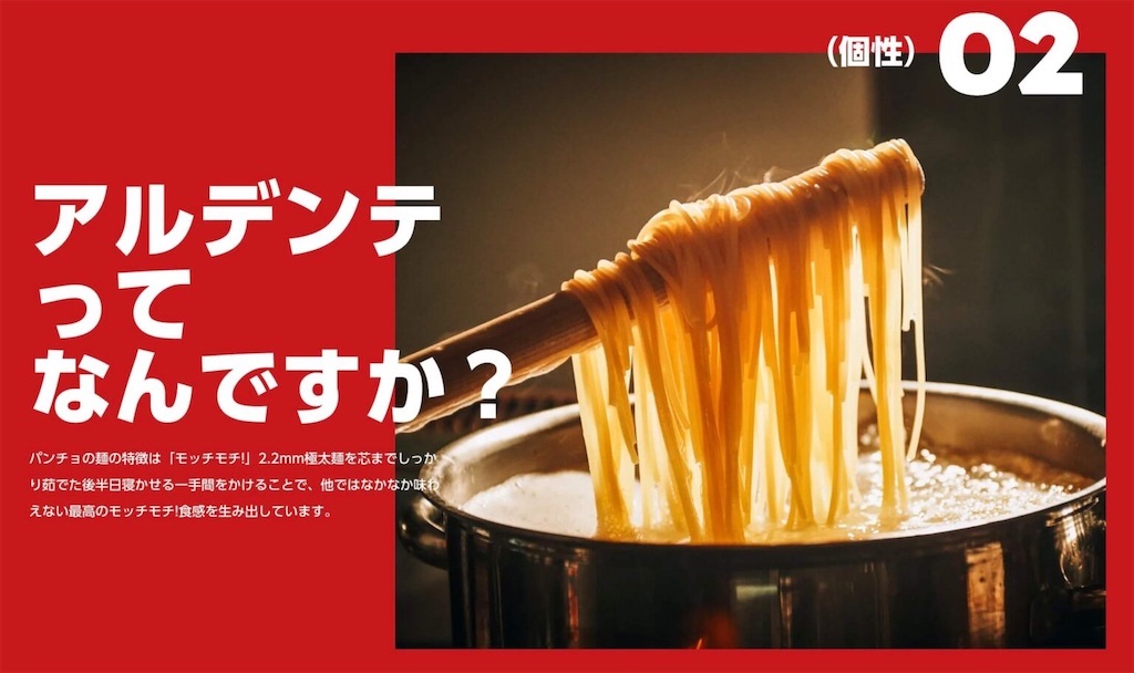 f:id:gumma_umaimono:20240926073239j:image