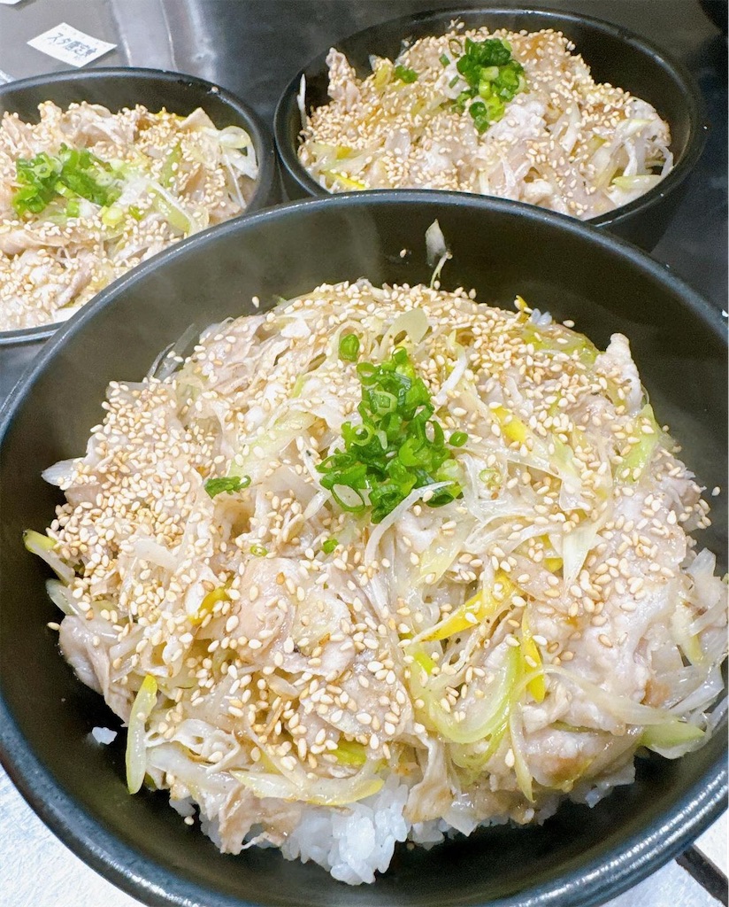 f:id:gumma_umaimono:20241009121654j:image