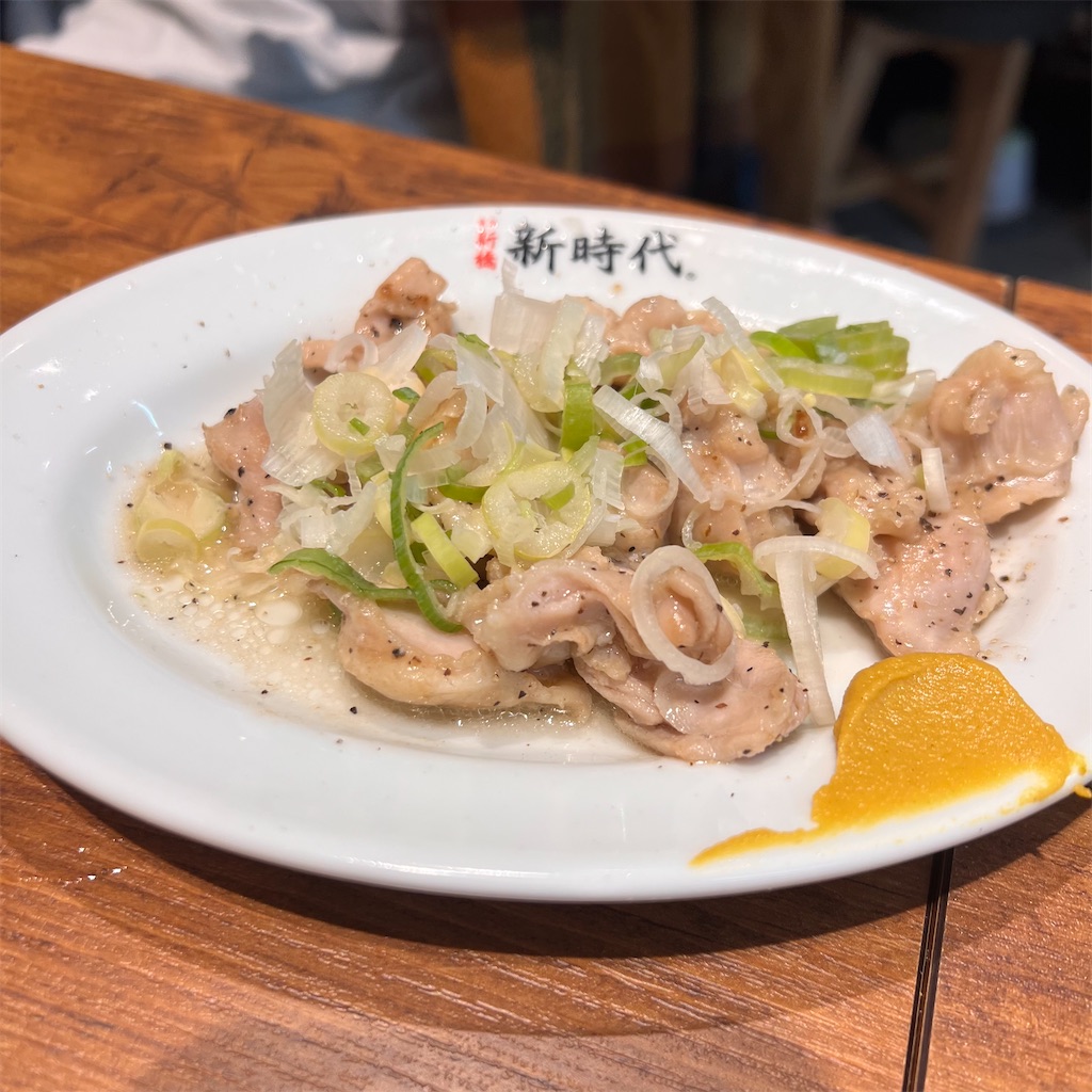 f:id:gumma_umaimono:20241013092829j:image