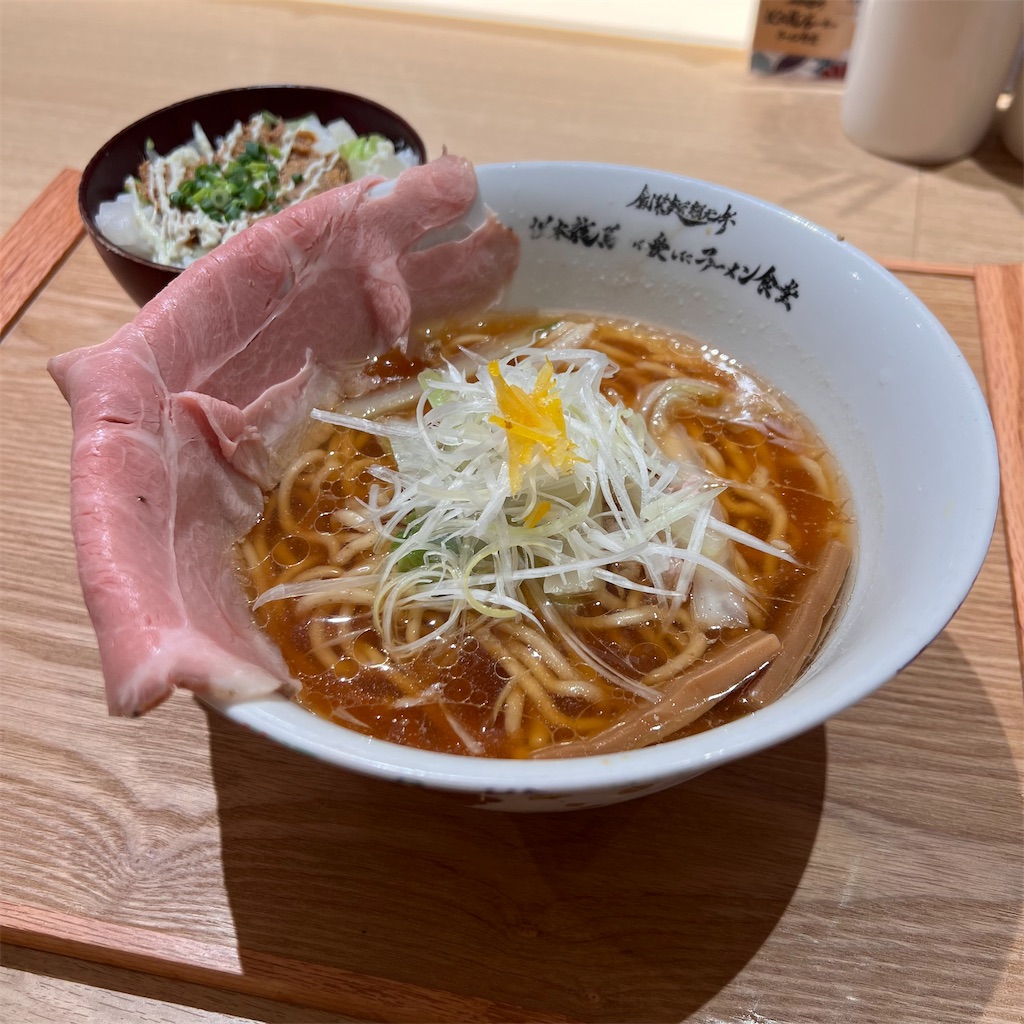 f:id:gumma_umaimono:20241016123524j:image