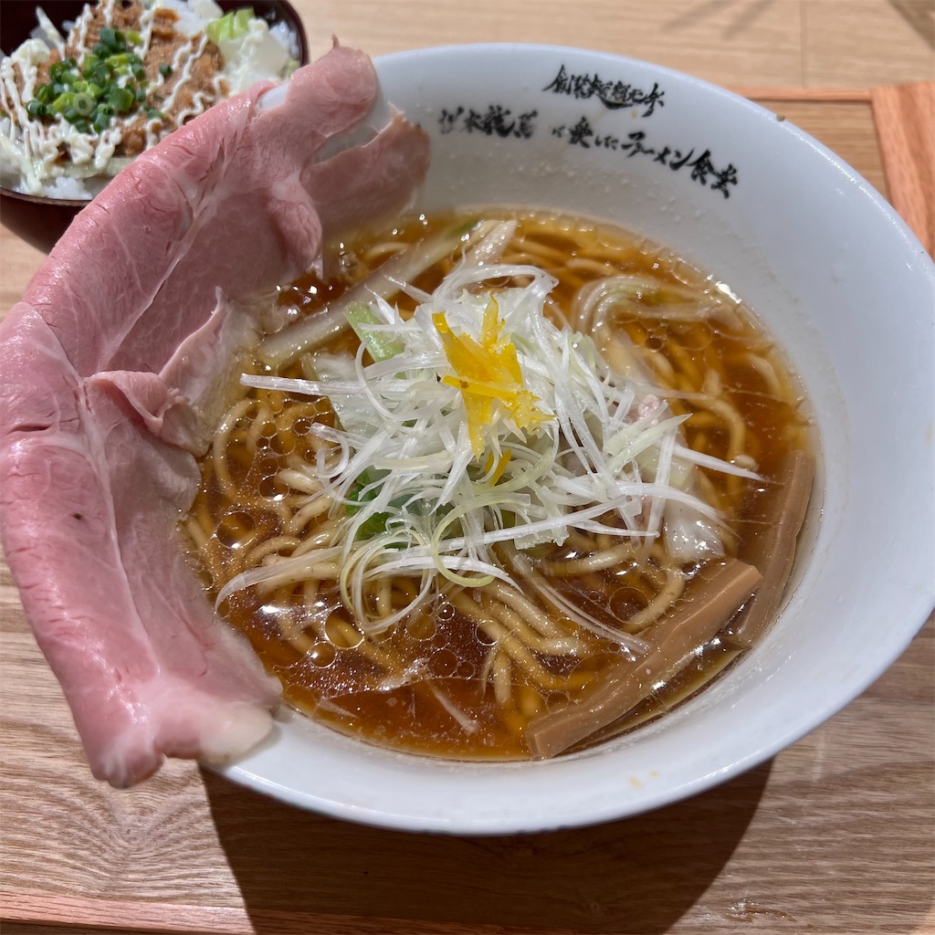 f:id:gumma_umaimono:20241016123609j:image