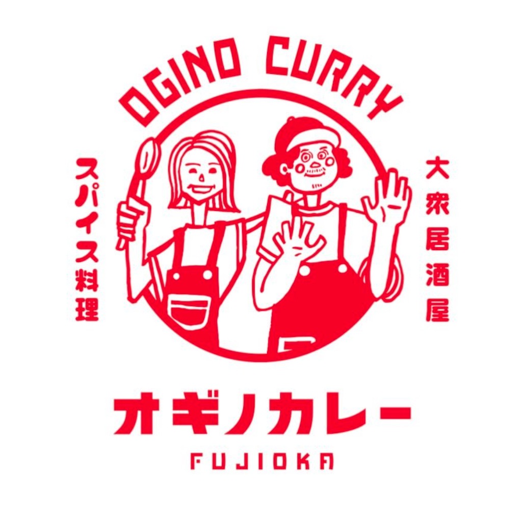 f:id:gumma_umaimono:20241127073514j:image f:id:gumma_umaimono:20241127073514j:image