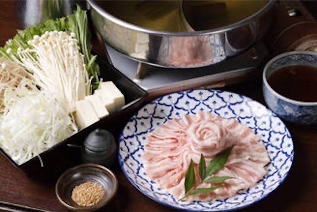 f:id:gumma_umaimono:20241128073724j:image