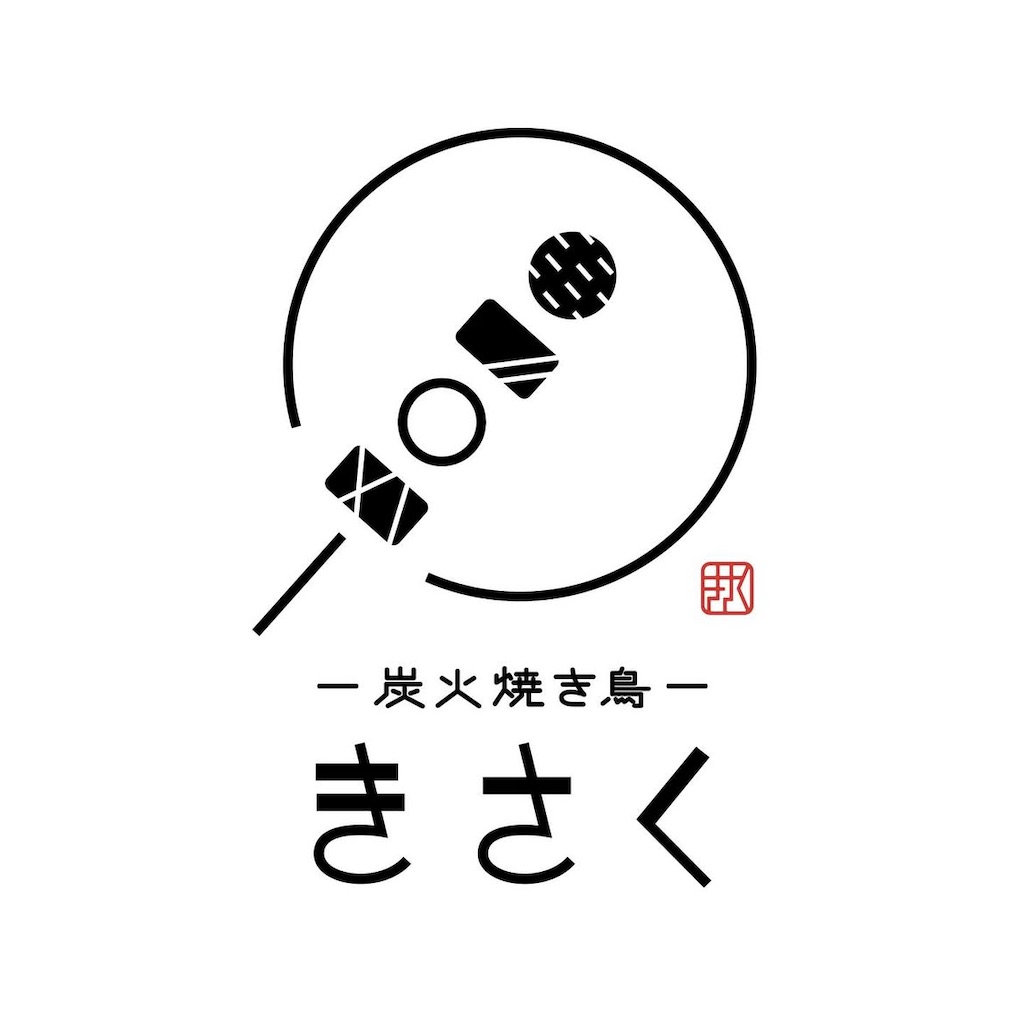 f:id:gumma_umaimono:20241210122113j:image