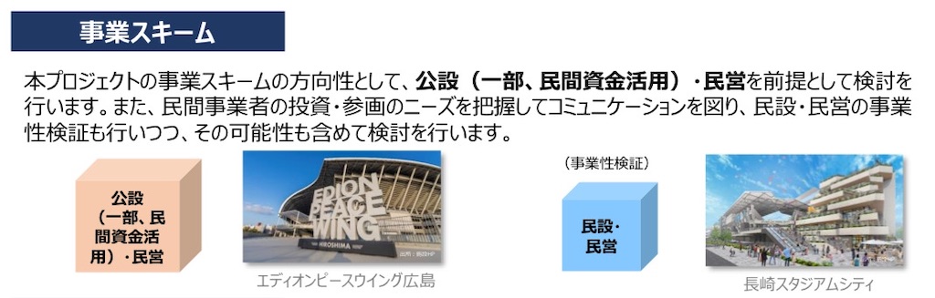 f:id:gumma_umaimono:20241217005148j:image