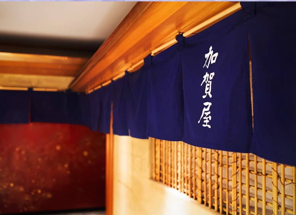 f:id:gumma_umaimono:20241219103456j:image