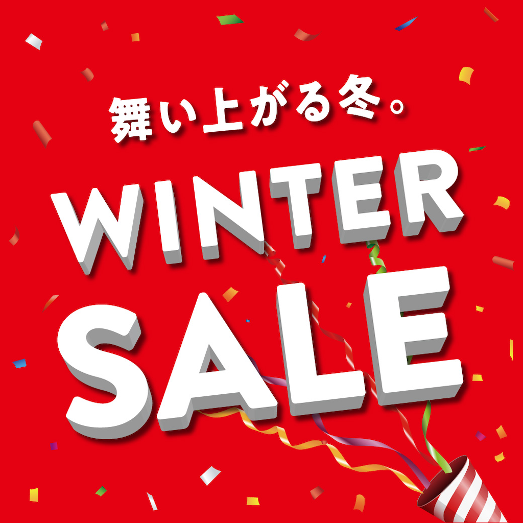 f:id:gumma_umaimono:20241230144838p:image f:id:gumma_umaimono:20241230144838p:image