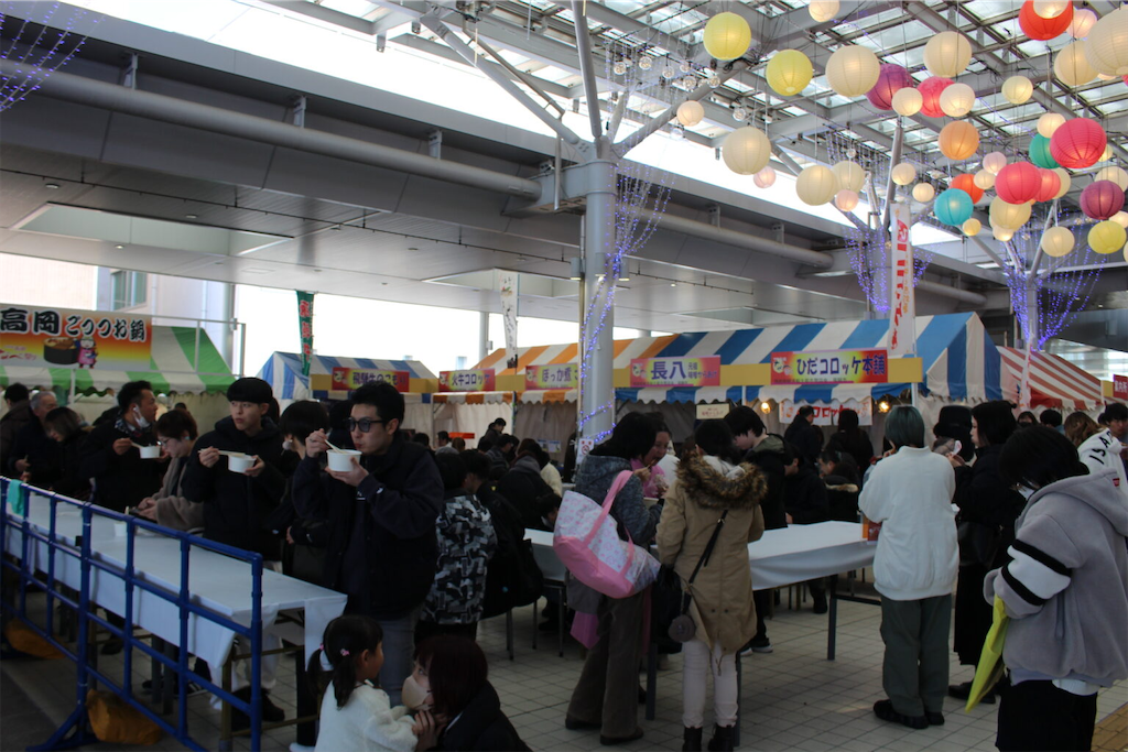 f:id:gumma_umaimono:20250110153219p:image