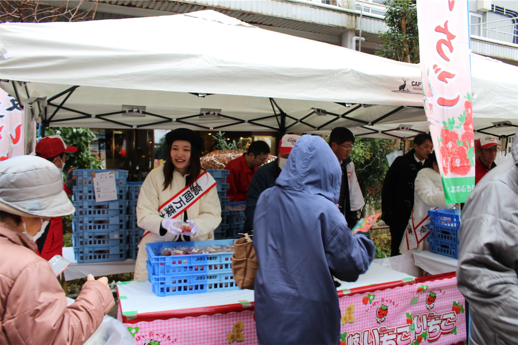 f:id:gumma_umaimono:20250110153236p:image