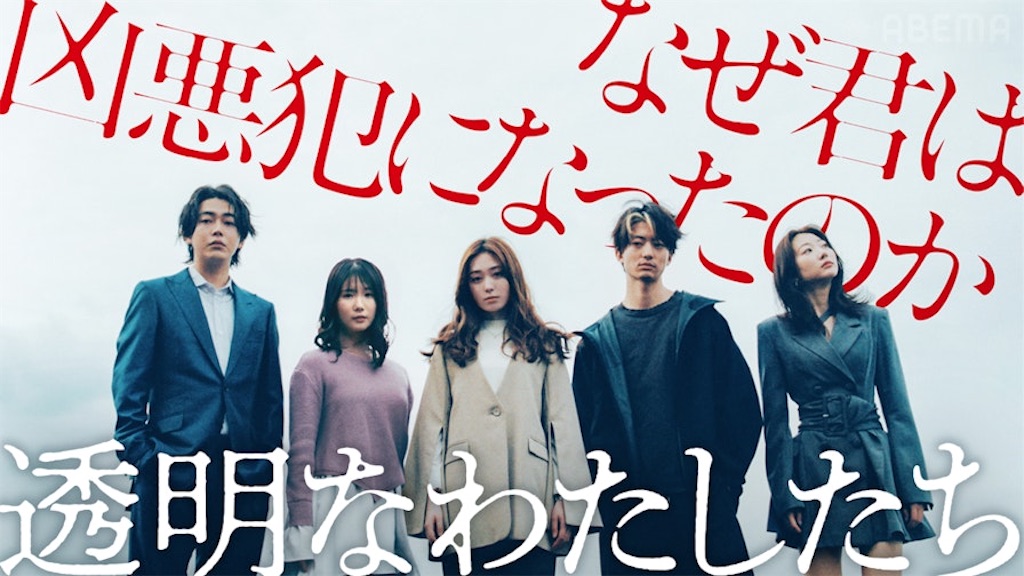 f:id:gumma_umaimono:20250111153420j:image
