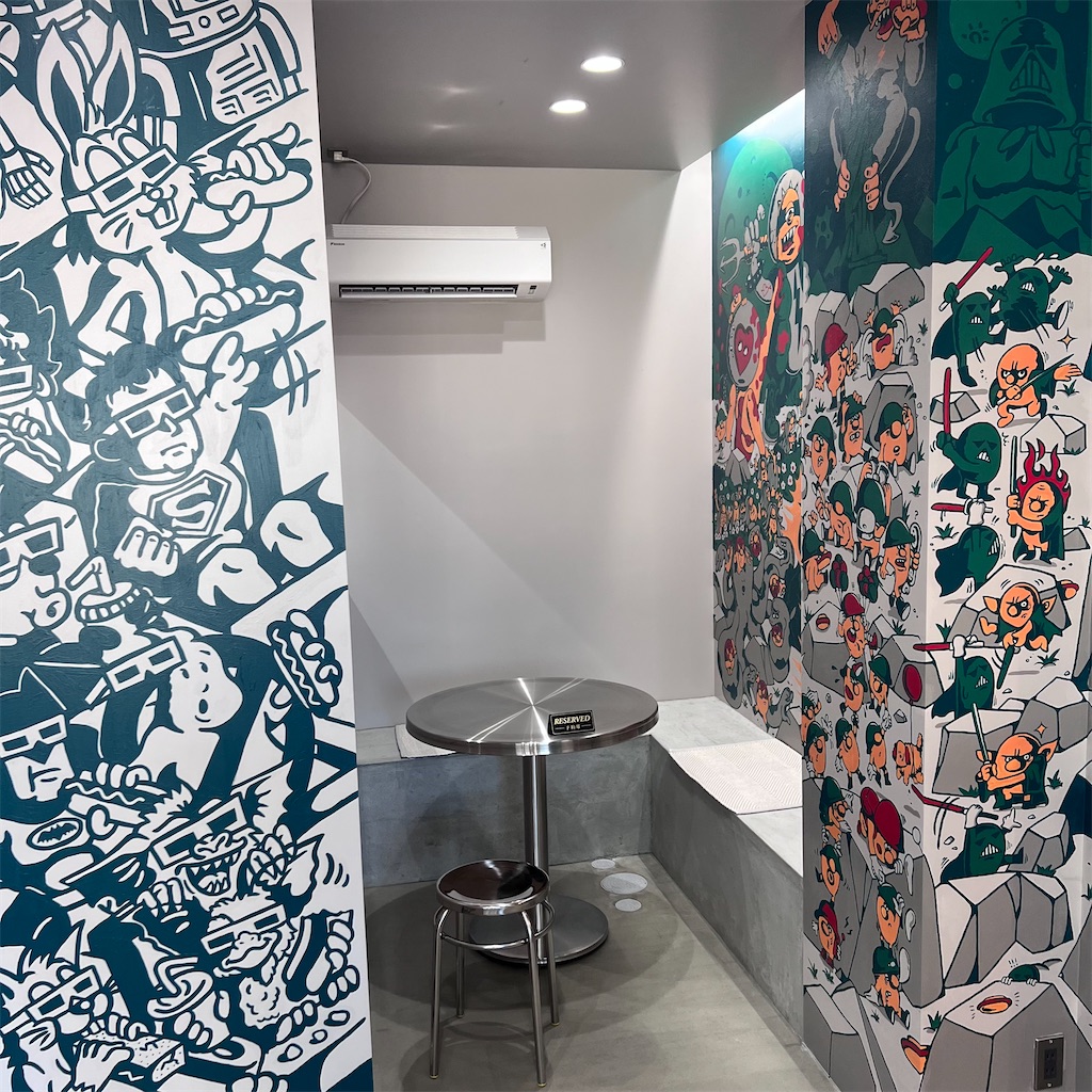 f:id:gumma_umaimono:20250118171800j:image f:id:gumma_umaimono:20250118171800j:image