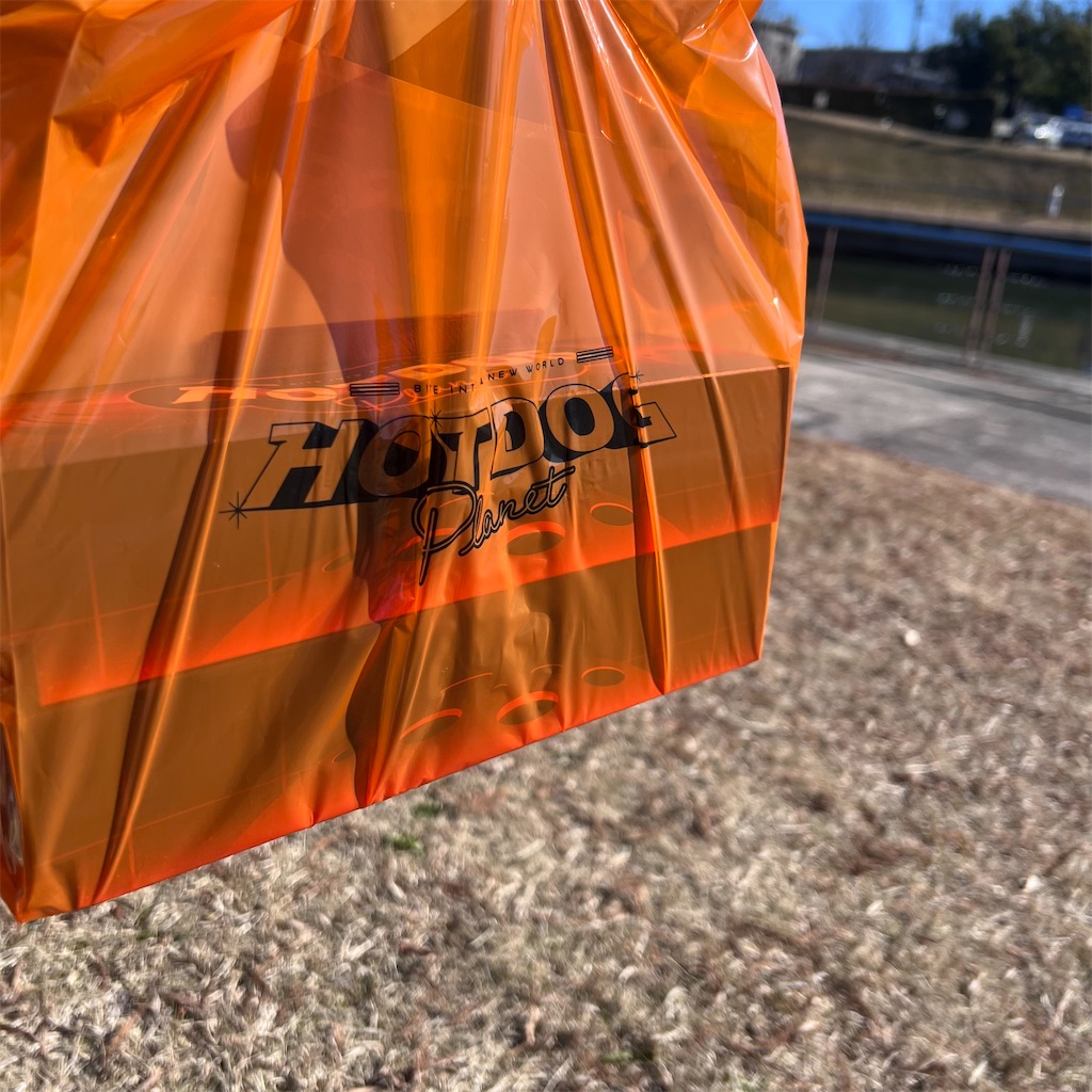 f:id:gumma_umaimono:20250118171902j:image f:id:gumma_umaimono:20250118171902j:image