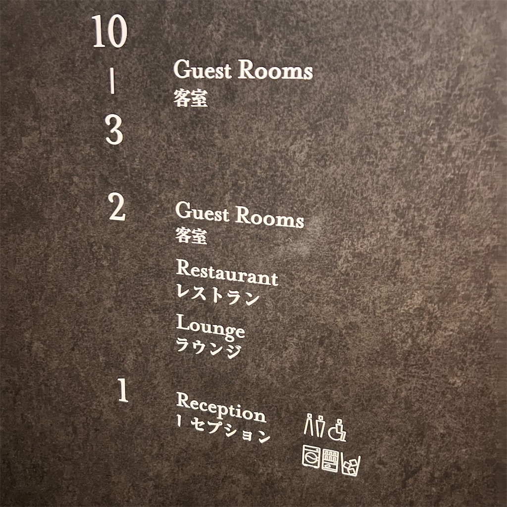 f:id:gumma_umaimono:20250122155456j:image f:id:gumma_umaimono:20250122155456j:image