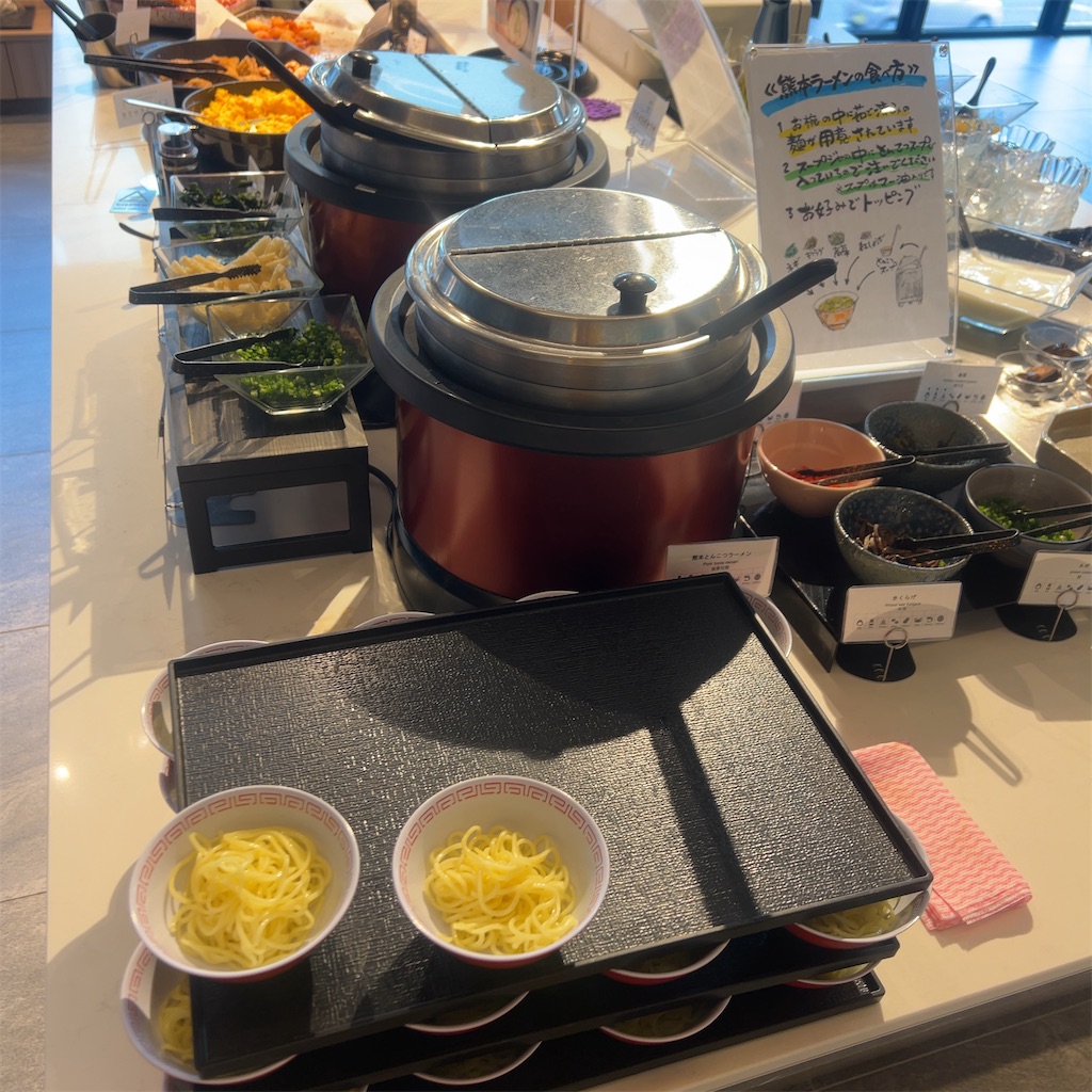 f:id:gumma_umaimono:20250122155459j:image f:id:gumma_umaimono:20250122155459j:image