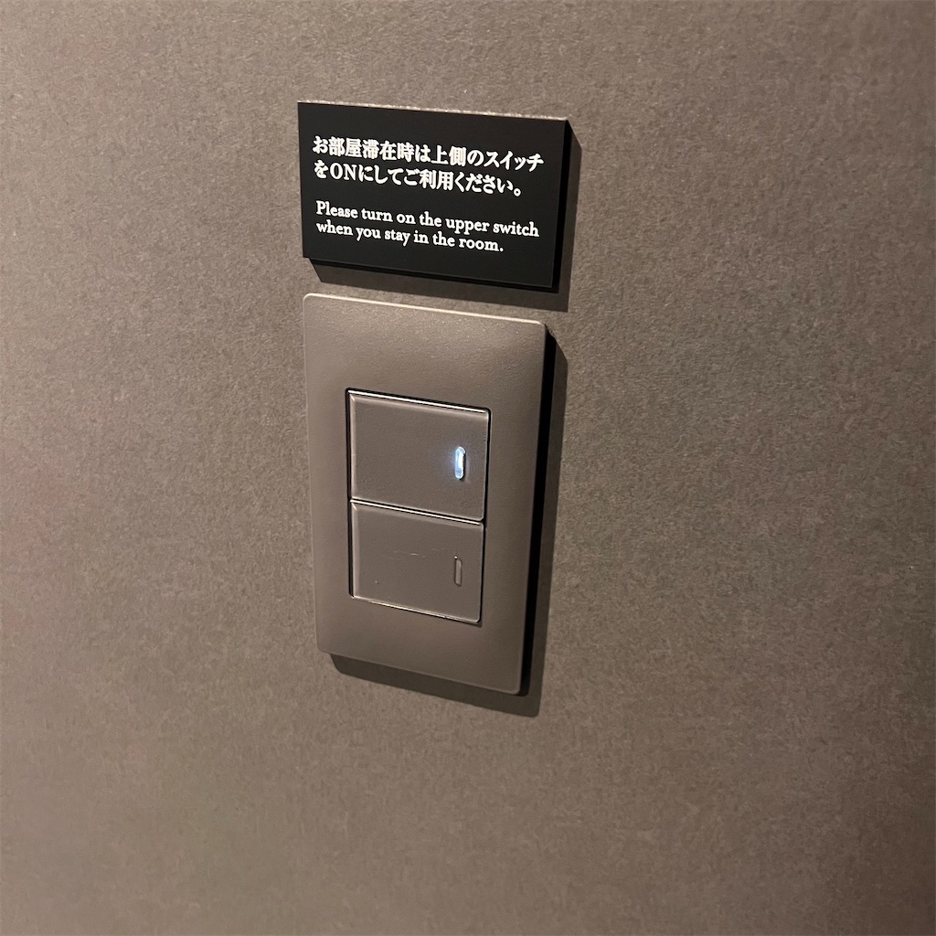 f:id:gumma_umaimono:20250122155609j:image f:id:gumma_umaimono:20250122155609j:image