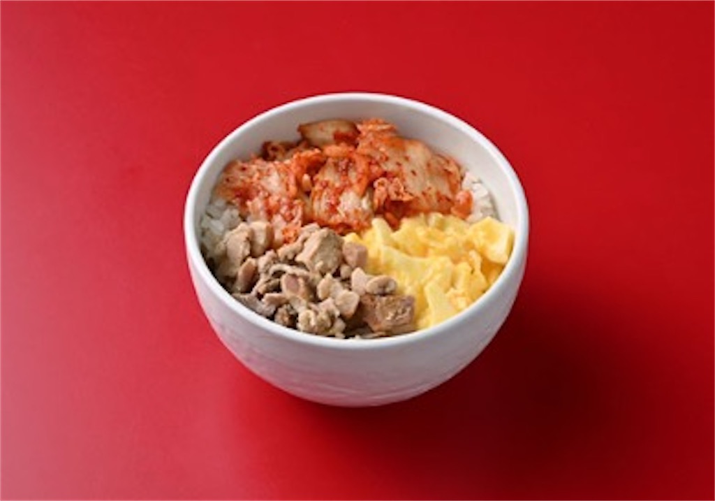 f:id:gumma_umaimono:20250205232302j:image f:id:gumma_umaimono:20250205232302j:image