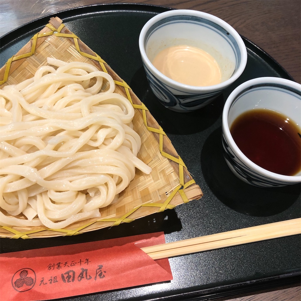 f:id:gumma_umaimono:20250322223013j:image