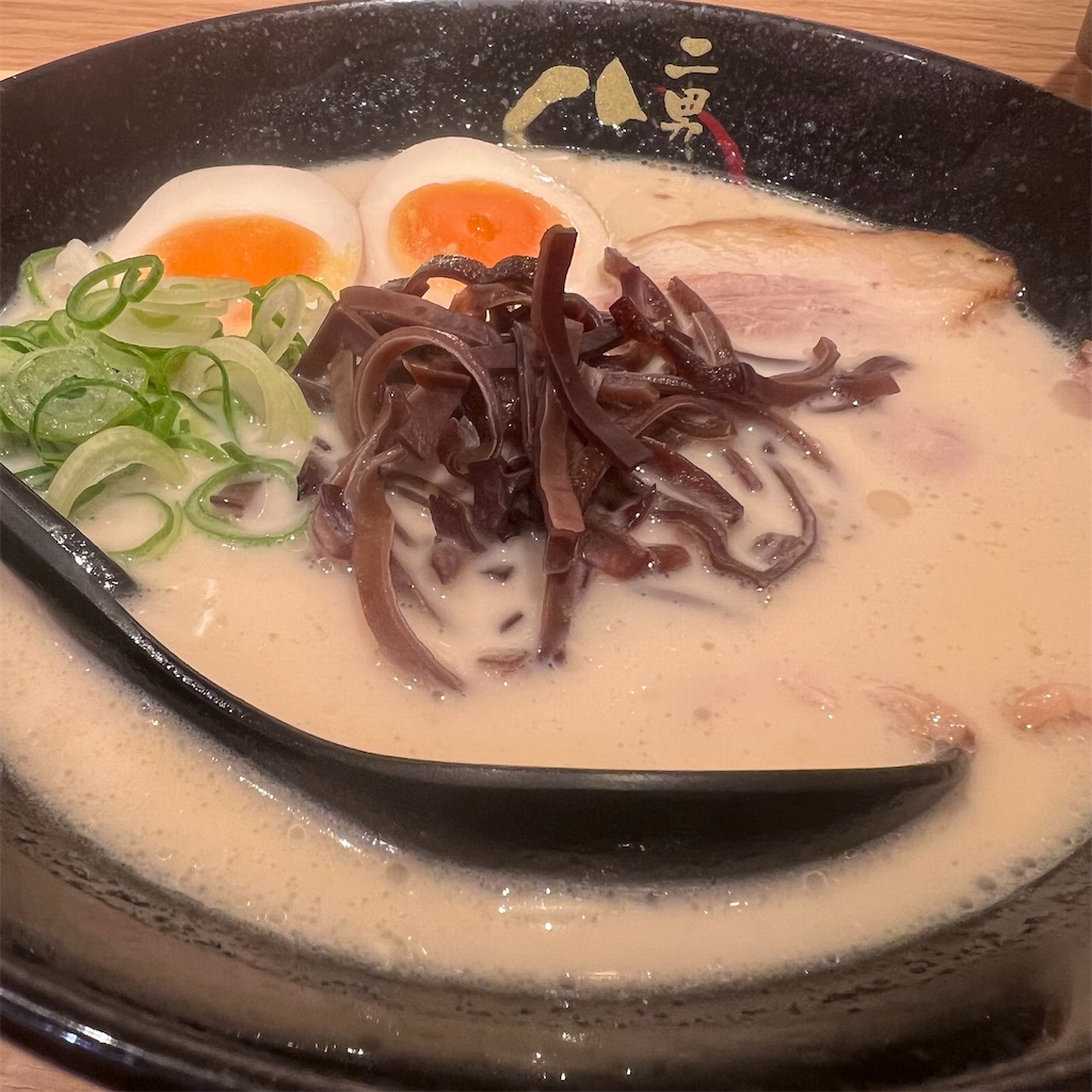 f:id:gumma_umaimono:20250327073817j:image