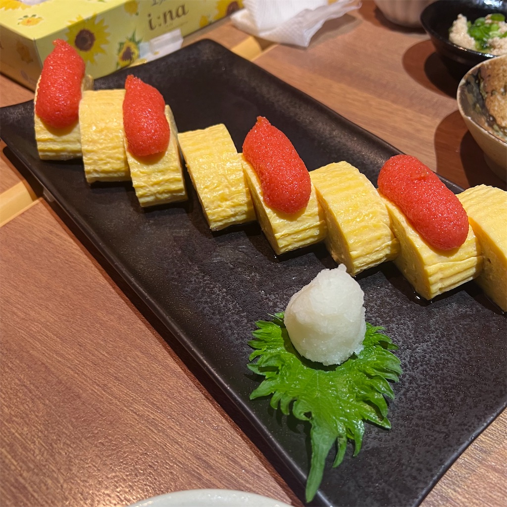 f:id:gumma_umaimono:20250330015328j:image