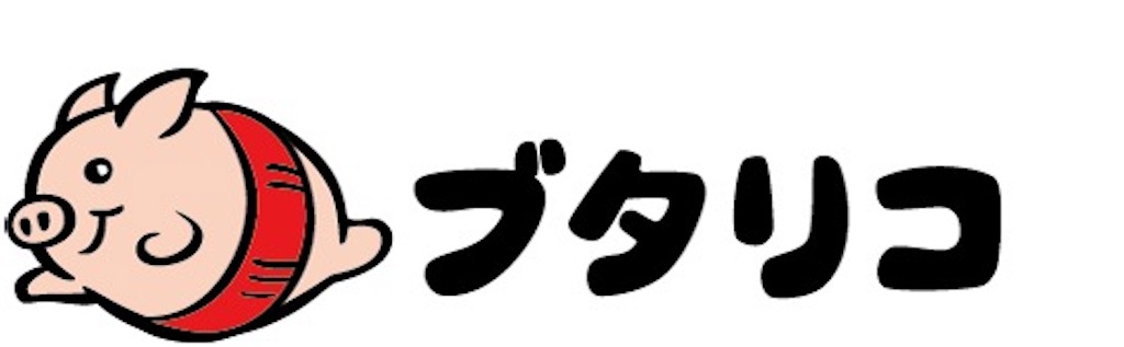 f:id:gumma_umaimono:20250330020740j:image