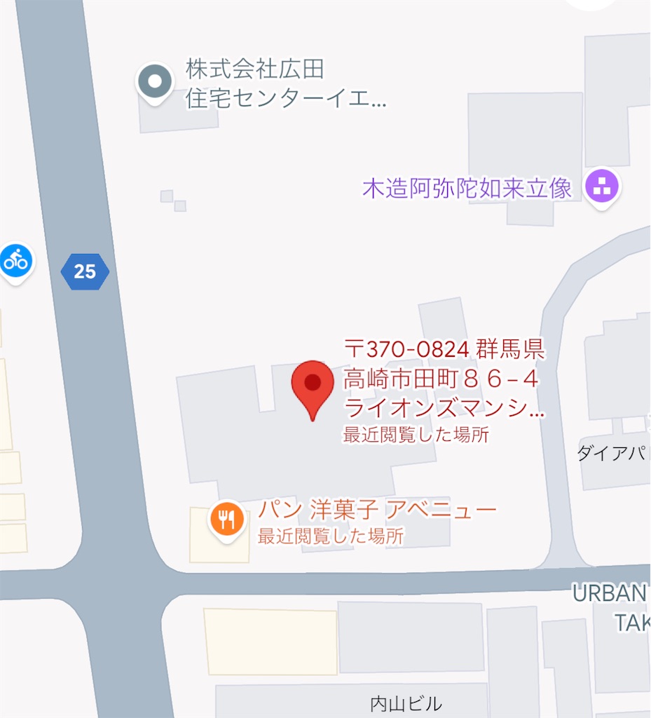 f:id:gumma_umaimono:20250425213817j:image