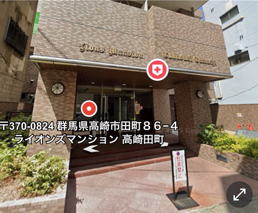 f:id:gumma_umaimono:20250425213913j:image